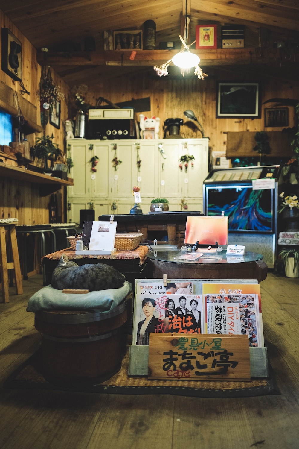橿原神宮西口　無人休憩所26